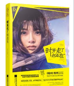 凉拌土豆丝的做法有哪些？你觉得怎样做才好吃？游戏画面