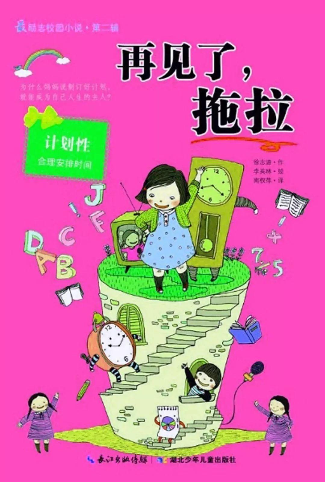 今明河北大部晴暖!接下来冷空气上线,大风、降温、降雪齐至!