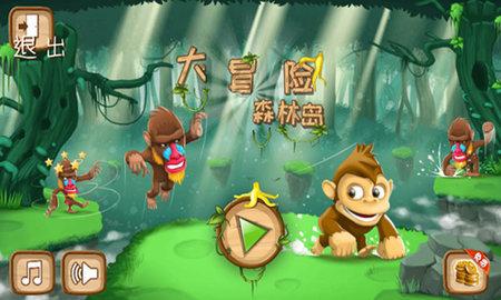山东高密“七个一”推进古树名木保护