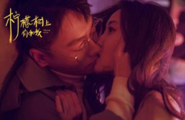 午时的猎人无敌版
