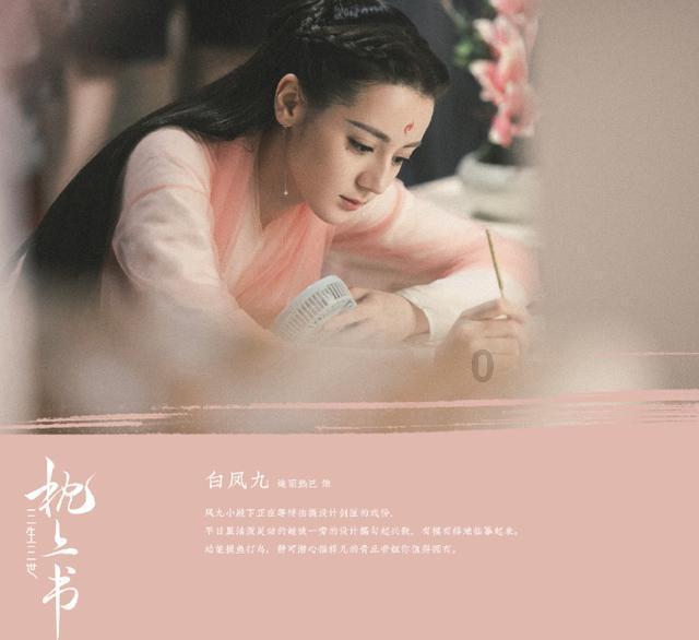 凉拌土豆丝的做法有哪些？你觉得怎样做才好吃？游戏画面