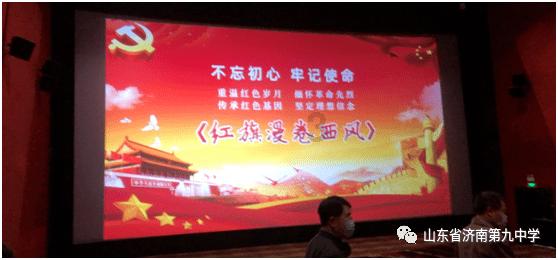 阿里巴巴期权聚焦:1月23日成交66.64万张,未平仓合约235.36万张