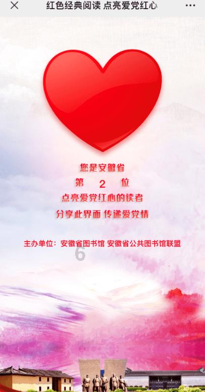 奔跑吧兄弟大冒险2