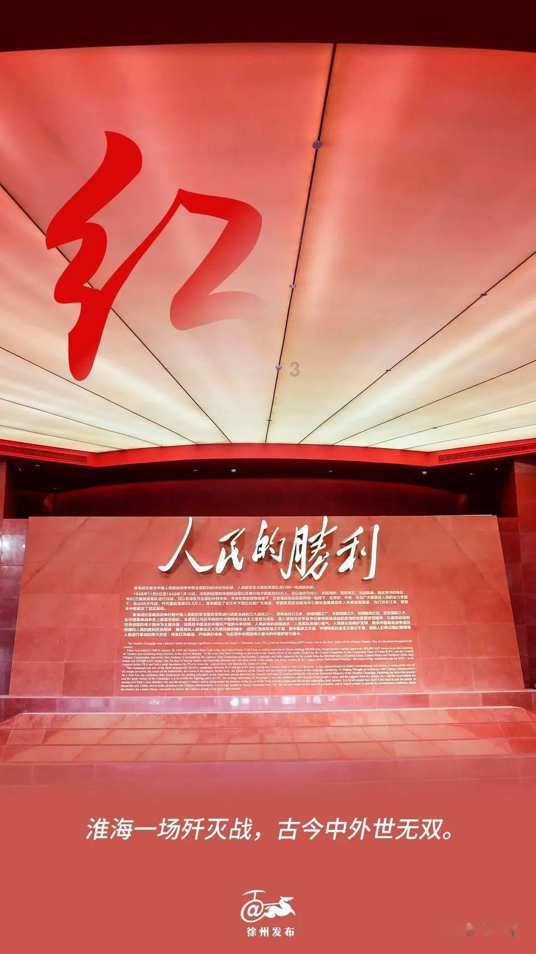 酷派锋尚50震撼上市,中式美学与卓越性能兼得的入门新标杆