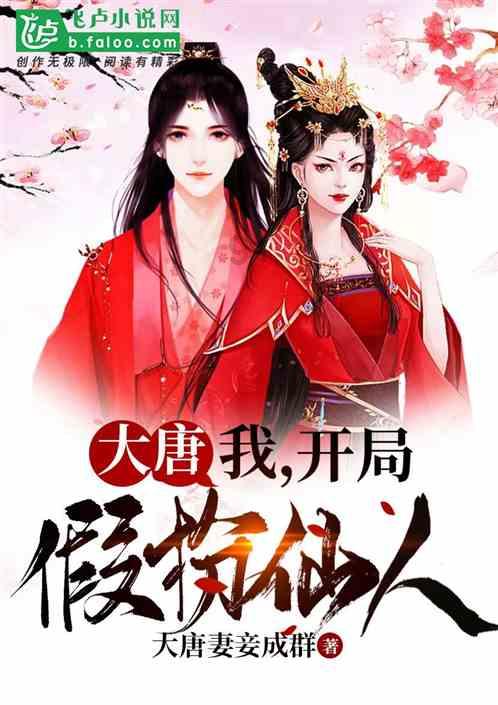 醉里挑灯看剑,梦回吹角连营:辛弃疾家国情怀的人生历程