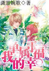 新余高欣集团成功获评AA+主体信用评级